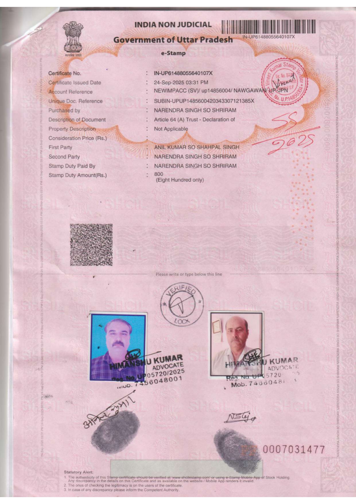 Trust Registration